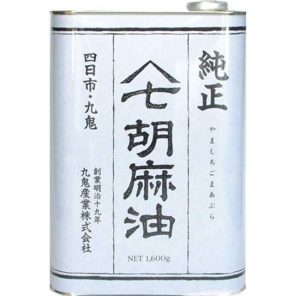 SY }V` Ӗ 1600ml×1{