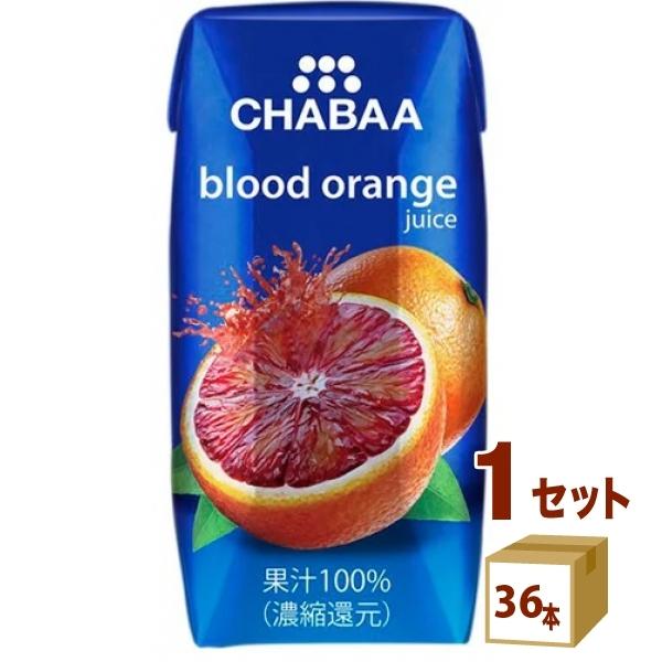 ni CHABAA `o 100%W[X ubhIW 180ml 1P[X(36{)