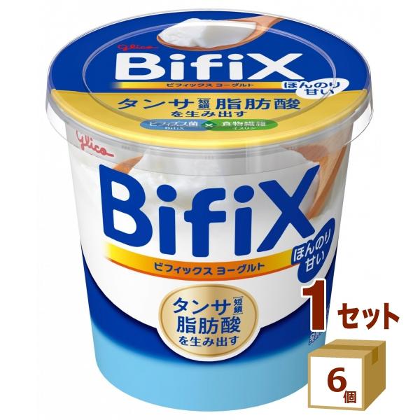 生きて届きおなかで増えるビフィズス菌BifiXと、発酵する食物繊維イヌリンが入ったヨーグルト。ほんのりとした甘みがついているから、そのまま食べられます。寒天を使った固めの食感がおいしさの秘密です。容量：375ｇ入数：6個【注意事項】・こちら...