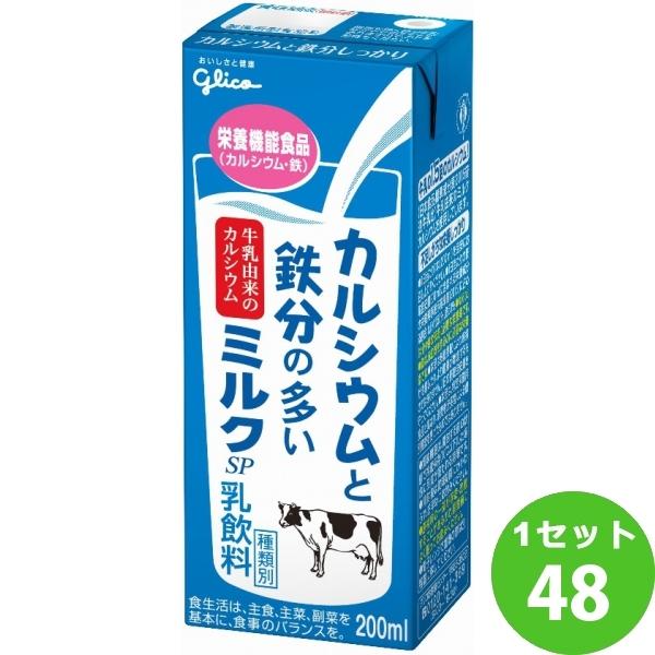 OR JVEƓS̑~NSP pbN  200ml×48{