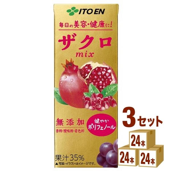 ɓ UNix pbN 200ml 3P[X(72{)