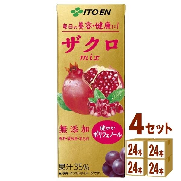 ɓ UNix pbN 200ml 4P[X(96{)