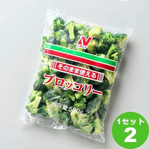 ニチレイ 中国産 そのまま使えるミニ ブロッコリー 冷凍 500g 2袋 イズミックワールド 通販 Paypayモール
