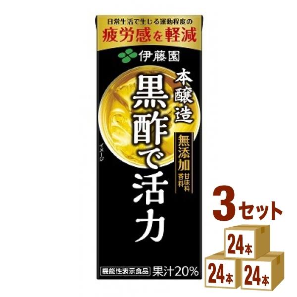 ɓ |Ŋ pbNy@\\Hiz 200ml 3P[X(72{)