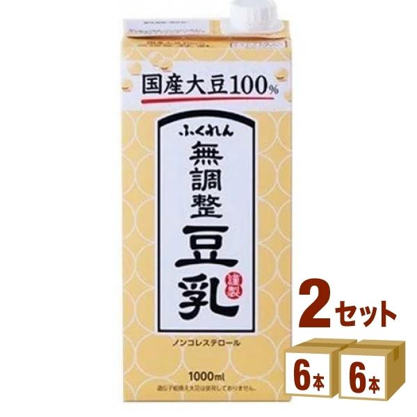 ӂ Y哤 1000ml 2P[X (12{)