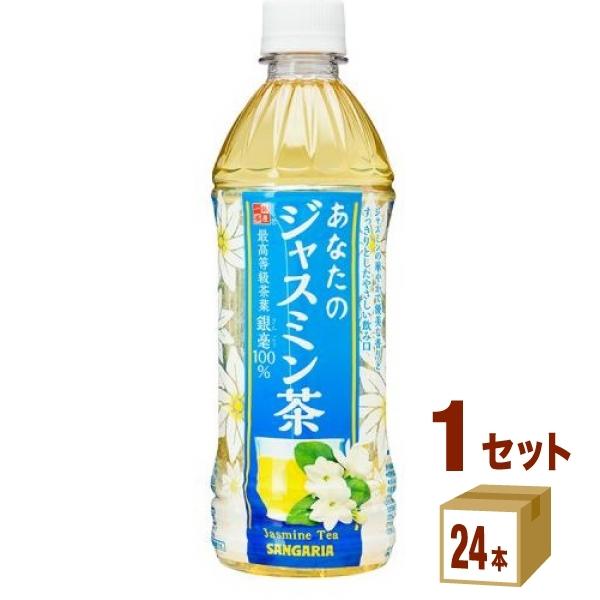 TKA Ȃ̃WX~ 500ml 1P[X (24{)