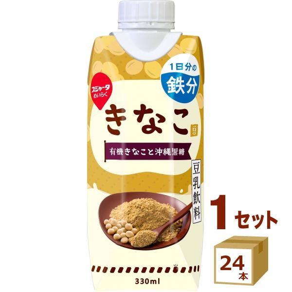 名古屋製酪 めいらく きなこ 豆乳飲料 330ml×24本