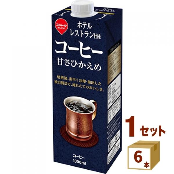 XW[^ ze XgdlR[q[ ÂЂ 1000ml×6{ ߂炭 É