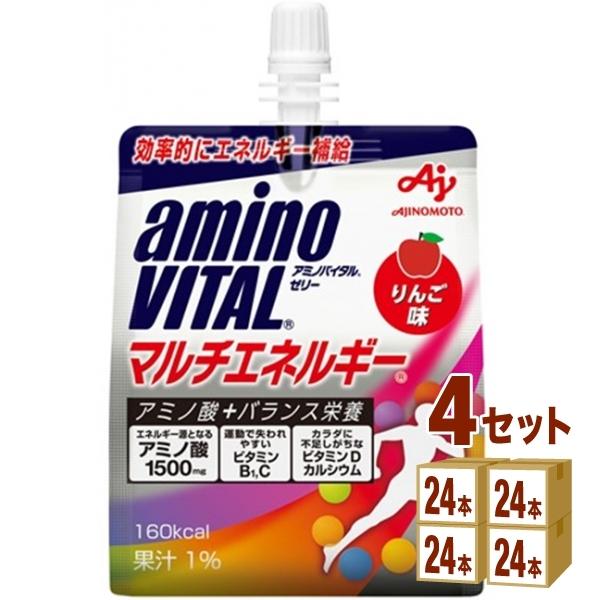 味の素 スポーツドリンク - スポーツドリンクの人気商品・通販・価格比較 - 価格.com 味の素 スポーツドリンク - スポーツドリンクの人気商品・通販・価格比較 - 価格.com