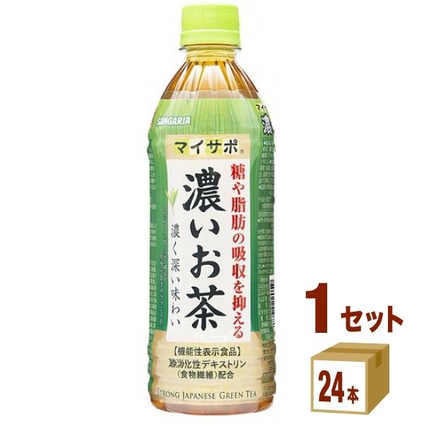 TKA }CT| Z 500ml 1P[X (24{)