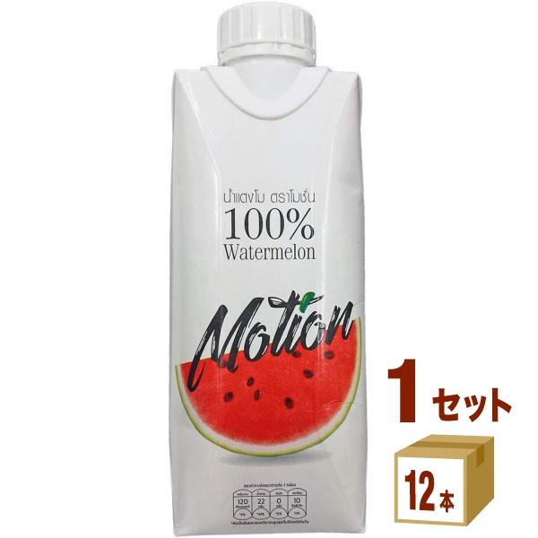 モーション 100％ウォーターメロンジュース スイカ 330ml 1ケース (12