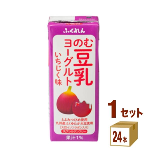 ふくれん のむ豆乳ヨーグルト いちじく味 パック 0ml 1ケース 24本 01 イズミックワールド 通販 Yahoo ショッピング