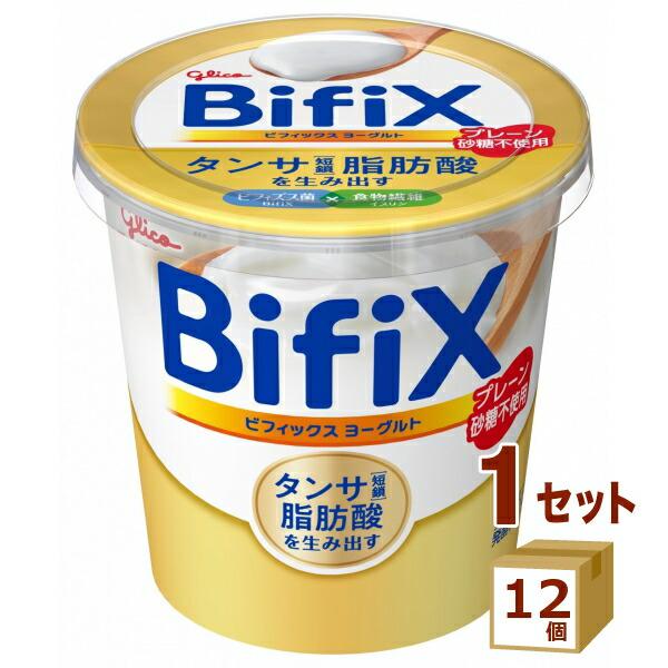 タンサ（短鎖）脂肪酸を生み出すビフィズス菌BifiXと食物繊維イヌリンを配合。砂糖不使用でありながら、酸味が少なくそのままでもおいしく楽しめます。また、シリアル等とも絡めやすい、なめらかな食感もこだわりのポイントです。こちらの商品は賞味期限...