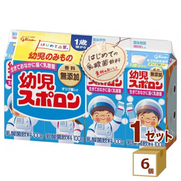 生きておなかに届く乳酸菌とオリゴ糖入りのお子さま向け乳酸菌飲料。素材本来の風味を味わって欲しいから、香料は使用せず、3種の果汁でやさしい味わいに仕上げました。味覚形成期のお子さまの「はじめての乳酸菌飲料」におすすめです。この商品は「乳児用規...