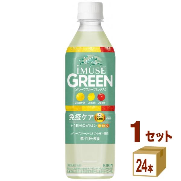 「プラズマ乳酸菌」を1000億個と、1日分のビタミン（B1、B6、C）を配合し、グレープフルーツミックス味のすっきりとした甘さで日常の水分補給やリフレッシュにもぴったりな味わい（果汁10%未満）