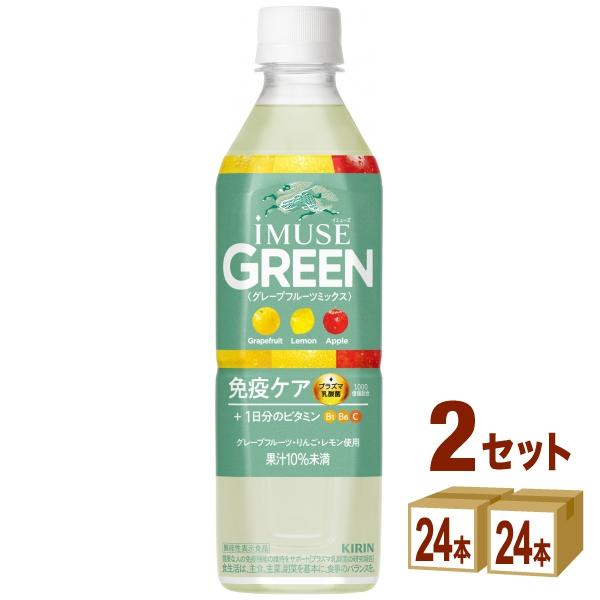 「プラズマ乳酸菌」を1000億個と、1日分のビタミン（B1、B6、C）を配合し、グレープフルーツミックス味のすっきりとした甘さで日常の水分補給やリフレッシュにもぴったりな味わい（果汁10%未満）