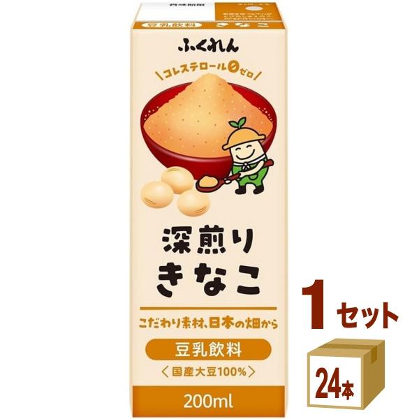 ふくれん 豆乳飲料 きなこ 紙パック 200ml 1ケース (24本