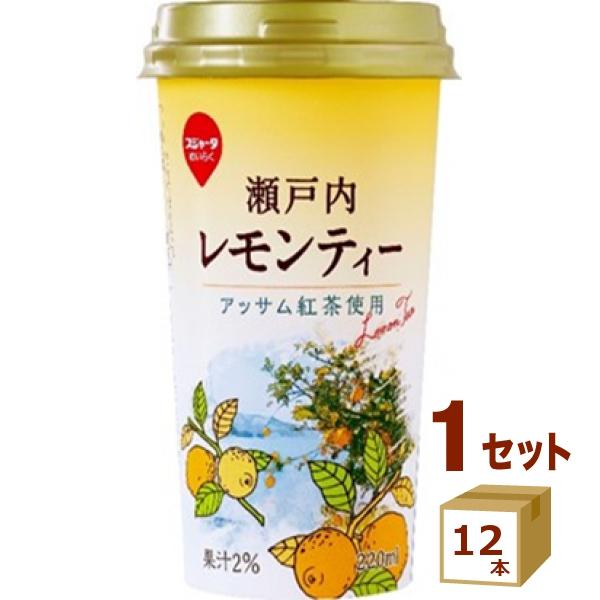 スジャータ 瀬戸内レモンティー 220ml×12本 : イズミックワールド