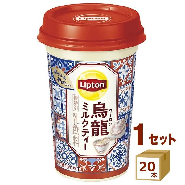 森永 リプトン 烏龍ミルクティー 240ml×20本 : イズミックワールド