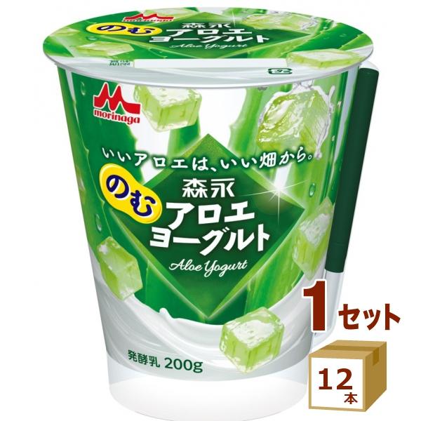 森永 のむアロエヨーグルト 200g×12本