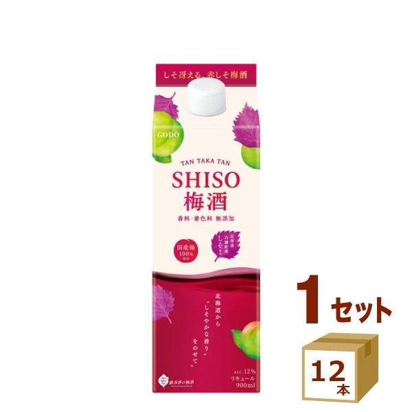 合同酒精 TAN TAKA SHISO梅酒 鍛高譚しそ梅酒 パック 900ml×12本