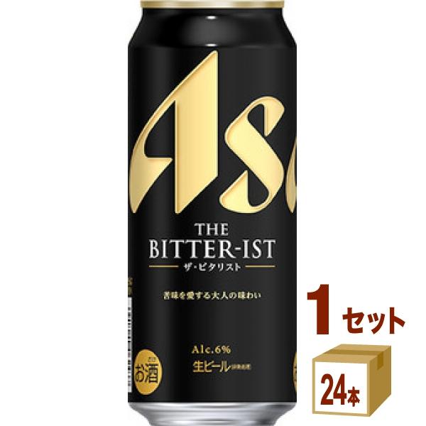 アサヒ（asahi） ザ・ビタリスト 500ml 1ケース (24本) : イズミック