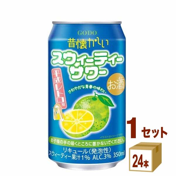 ⭕️よっしぃ　　昭和の懐かしい居酒屋 ⭕️よっしぃ様専用 昭和の懐かしい居酒屋