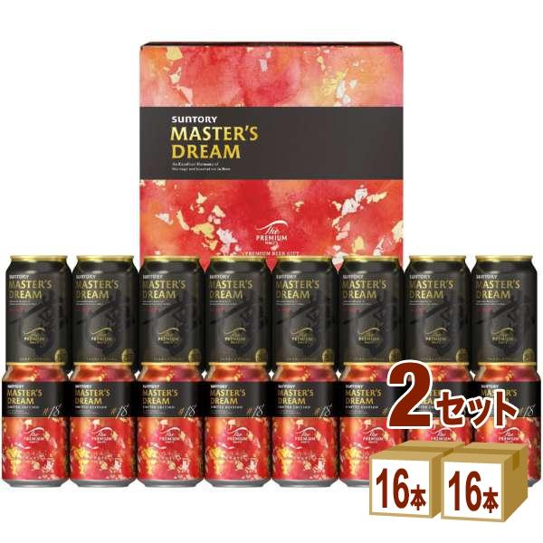 ザ・プレミアム・モルツ セット　2箱 SUNTORY サントリー ビールギフト ザプレミアムモルツ プレモル