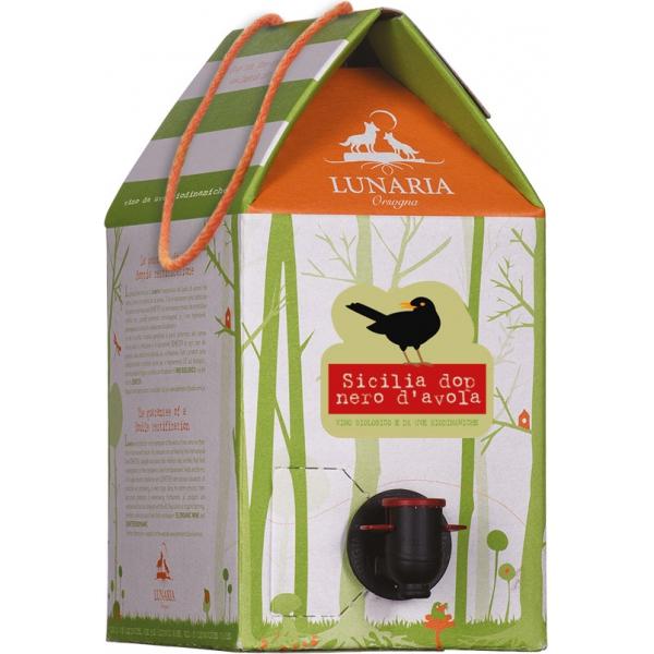 お家のような可愛いパッケージが特徴の箱ワイン！おしゃれなので、テーブルに置いて合っても可愛らしいです！大容量でコスパに優れています。また、より液体が空気に触れにくいバックインボックスはワインの鮮度を維持しやすいです。たっぷり飲む方にももちろ...