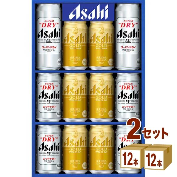 アサヒ スーパードライ・アサヒ ゴールド ダブルセット SGW-3 (350ml 4