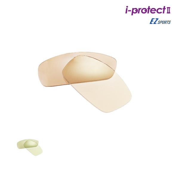 IZONE NEW YORK EZX|[cp TOX p iProtec Y ez-lens-ip