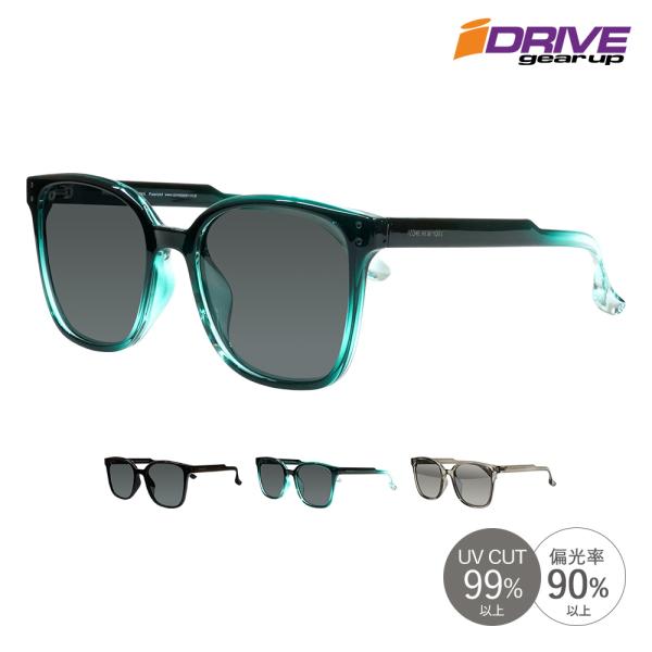 サングラス メンズ レディース 偏光 UV UV400 紫外線 カット スクエア 大きい 大きいサイズ 大きめ 軽量 運転 ドライブ ゴルフ IZONE NEW YORK iDrive P323 爆買
