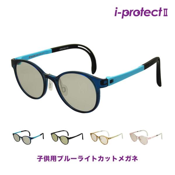 キッズ サングラス ブランドの人気商品 通販 価格比較 価格 Com