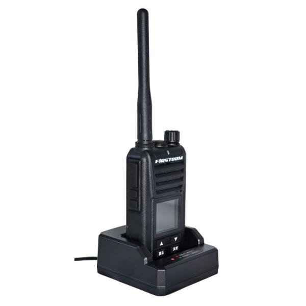 FC-D301PLUS FRC ハイパワー・デジタルトランシーバー 送料無料