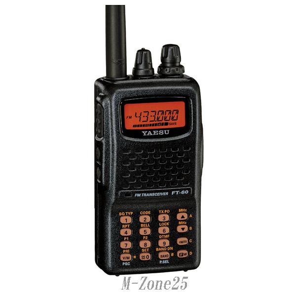 FT-60 送料無料 八重洲無線 144/430MHz帯 FMハンディ機 ヤエス YAESU