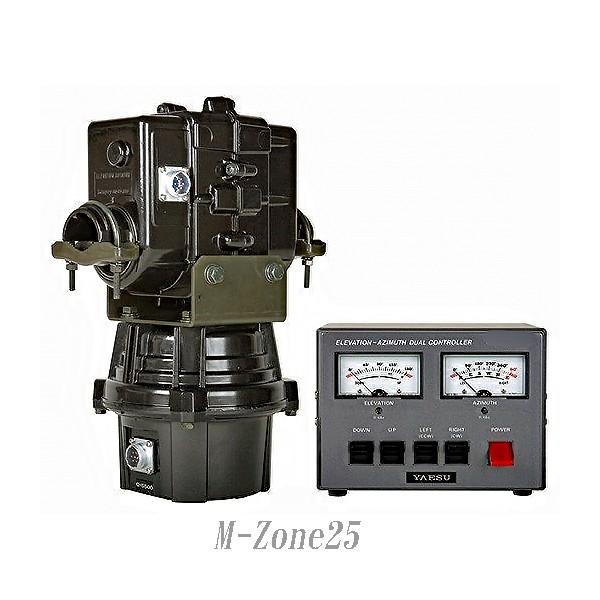 本格的サテライト用デュアルアンテナローテーター G-5500(G5500