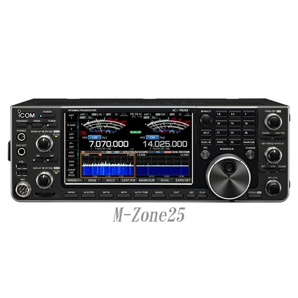 IC-7610（100W） アイコム HF + 50MHz帯（SSB/CW/RTTY/PSK31・63/AM/FM
