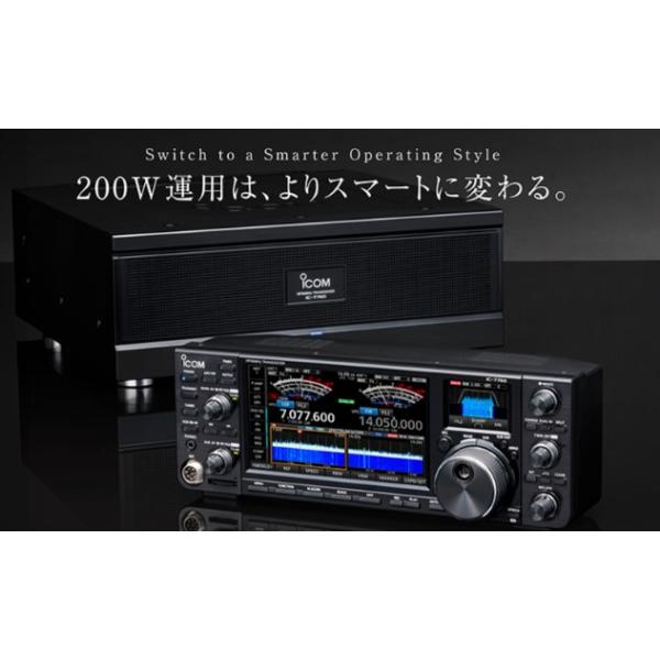 ご予約】【送料無料】IC-7760 アイコム HF+50MHz（SSB/CW/RTTY