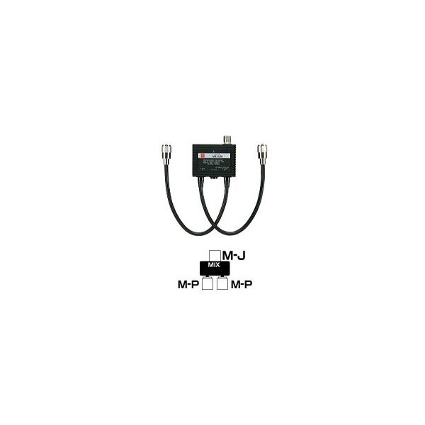MX-62M 第一電波工業（ダイヤモンド） HF〜50/76〜470MHz デュープレクサー MX62M