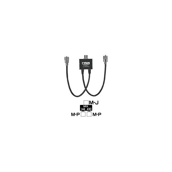 MX-72H 第一電波工業（ダイヤモンド） HF〜144/430MHz デュープレクサー MX72H