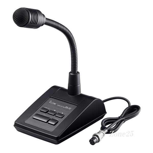 SM-50　アイコム　アップ/ダウンスイッチ付き　ダイナミック型デスクトップマイクロホン　ICOM　SM50