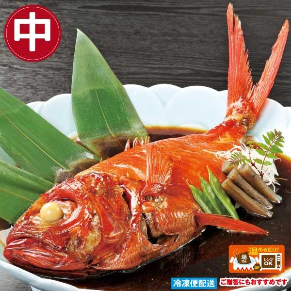 金目鯛の姿煮 お頭付 中 水揚げ時約600g 体長約30cm 夏ギフト 調理済み