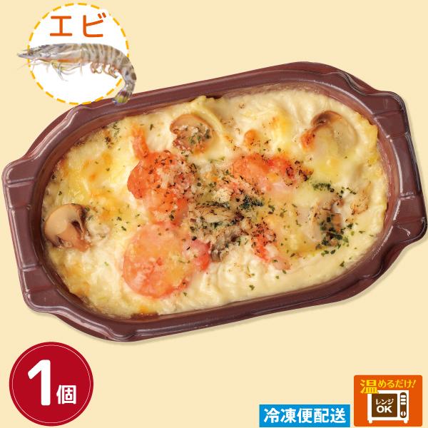 【商品内容】約230g【原材料】生乳（国内産）、ホワイトソース、ブラックタイガー、マカロニ、ナチュラルチーズ、マッシュルーム、たまねぎ、塩、こしょう、パン粉、粉パセリ/調味料（アミノ酸）、pH調整剤、酵母エキス、増粘剤（加工デンプン）、セル...