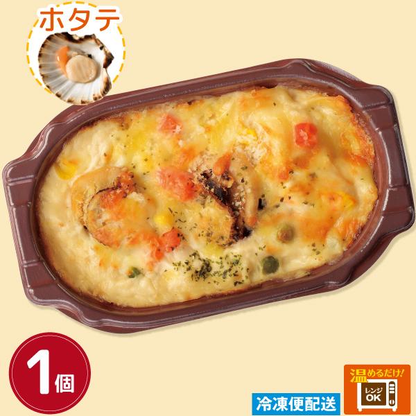 【商品内容】約230g【原材料】生乳（国内産）、ホワイトソース、帆立、マカロニ、ナチュラルチーズ、たまねぎ、グリーンピース、にんじん、とうもろこし、塩、こしょう、パン粉、粉パセリ/調味料（アミノ酸）、pH調整剤、酵母エキス、増粘剤（加工デン...