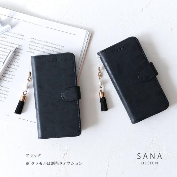 Xperia 10 II 10II ケース 10ii SO-41A SOV43 A001SO SO41A