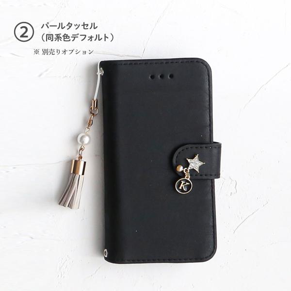 Xperia 10 II 10II ケース 10ii SO-41A SOV43 A001SO SO41A