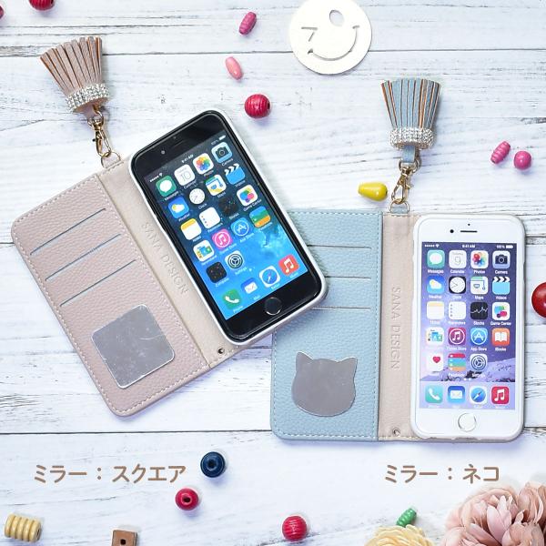 スマホケースをミラー付きに 日本製 シールタイプ 薄い カードサイズ スクエア型 猫型 別売り オプション 手鏡 スマホケース用 ミラー Mirror Ac スマホケース 雑貨屋イズ 通販 Yahoo ショッピング