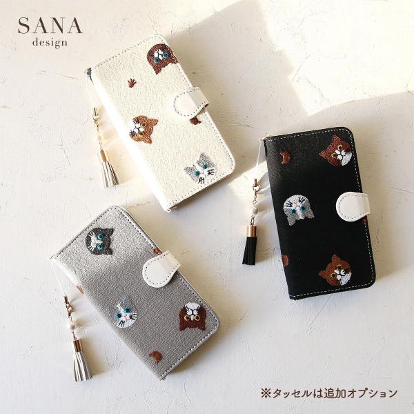 Galaxy A21 スマホケース 手帳型 スタンド機能 SC-42A SC42A スマホケース 携帯ケース A21 刺繍 布地 猫柄  かわいい ナチュラル 茶トラ 「 布地 刺繍 猫 」