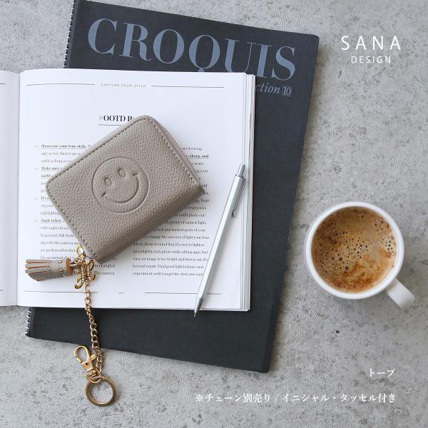 ぽっこりニコスマイリースマイルカードケース