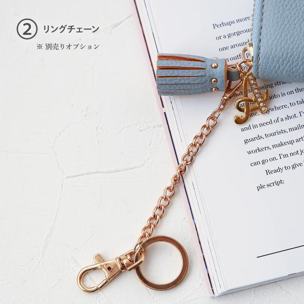 ぽっこりニコスマイリースマイルカードケース